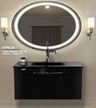 کابین روشویی فول ست مدل استلا