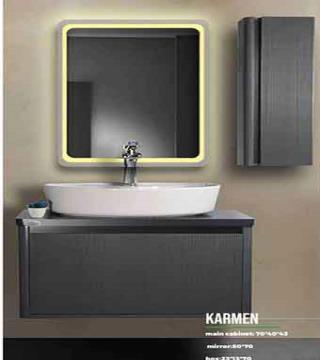 کابین روشویی مدل کارمن 