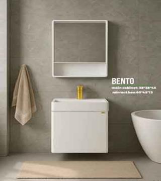 کابین روشویی سفید 